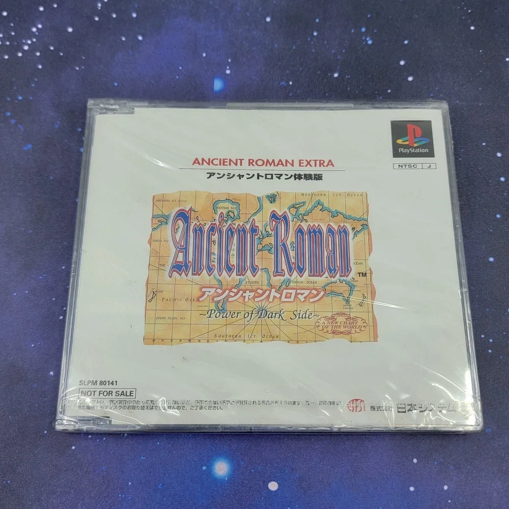 Ancient Roman Extra NOT FOR RESALE (Sony PlayStation) JAPANESE PS1 0484 NEW